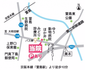 地図http://大阪門真整骨院.jp/content_2