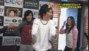 isikawaryou1gif石川遼