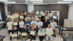 真体療術セミナー修了式